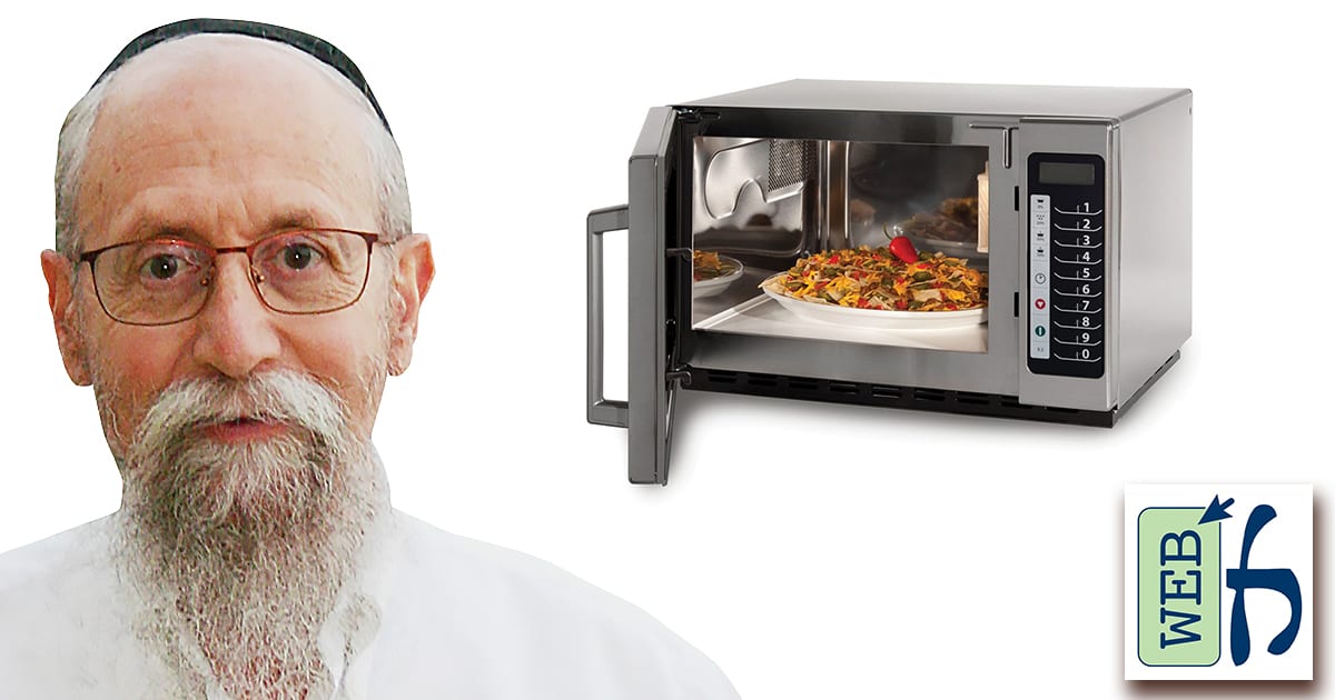 Microwave Ovens & Kashrut Yeshiva