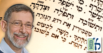Apologizing Before Yom Kippur