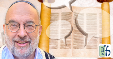 Elu ve-Elu: Contradictions in the Oral Torah