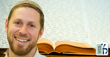 Intensive Gemara Seminar Shabbat