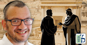 The 5 Pairs of Rabbis (Zugot) in Pirkei Avot