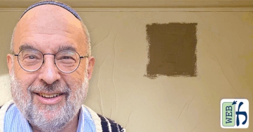 Zecher L'Mikdash on a New Home