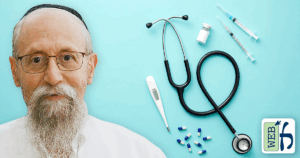 Medical Issues on Chol Hamoed