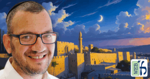 Months of the Jewish Calendar