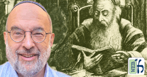 Rabbeinu Tam & Halacha