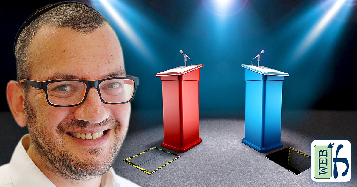 Up For Debate Ongoing Halachic Disputes