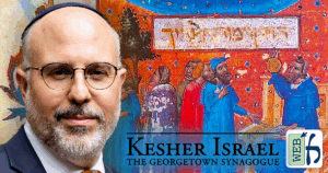 Maimonides' Secret Guide for the Perplexed