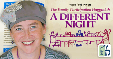 A Different Night Haggadah