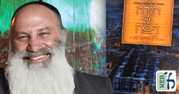 Katz Haggadah: The Art of Faith and Redemption