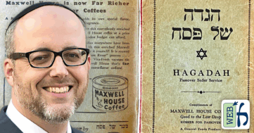 Maxwell House Haggadah