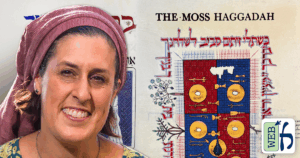 The Moss Haggadah