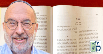 Netivot Shalom's Intro to the Haggadah