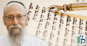 Hearing and Reading from the Torah