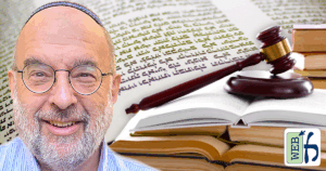 The Jewish System of Justice