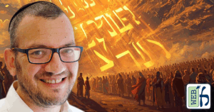 Shavuot and Sinai: How Much Did We Hear?