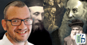Hasidic Dynasties in Crisis