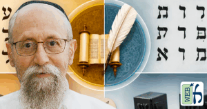 Safrut: Sephardic and Ashkenazic Minhag