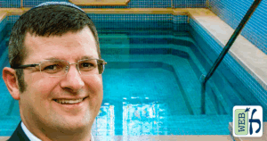 Conversion: Halakhic Foundations & Contemporary Questions