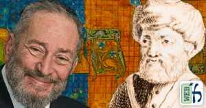 Introduction to Rambam's Yad Chazakah